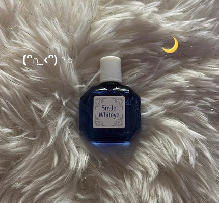 スマイルホワイティエ(医薬品)/ライオン/その他を使ったクチコミ(1枚目)