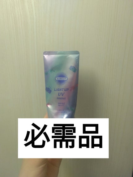 サンカットR ライトアップUV エッセンス/サンカット®/日焼け止めローションを使ったクチコミ(1枚目)