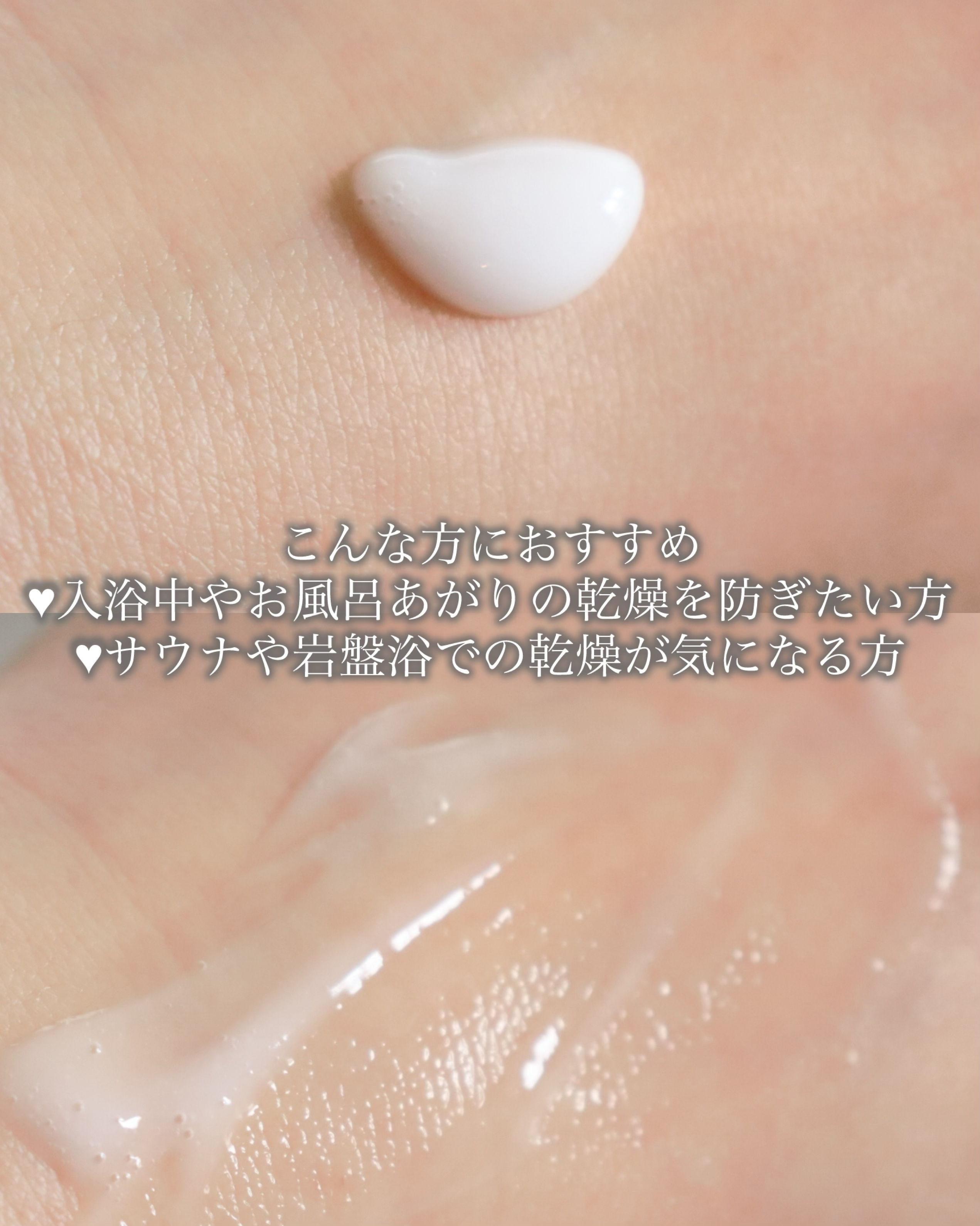 オルフェス　インバス　ブースターセラム/ALFACE+/美容液を使ったクチコミ（3枚目）