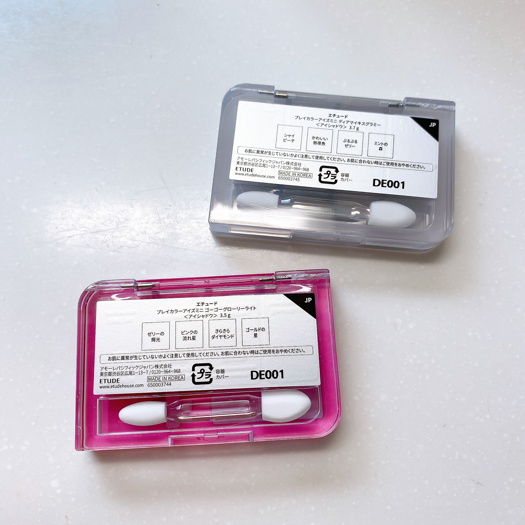 プレイカラーアイズミニ Jelly Pang Collection ゴーゴーグローリーライト/ETUDE/アイシャドウパレットを使ったクチコミ（3枚目）