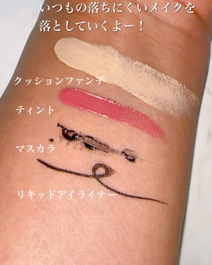 まるみ♡  on LIPS 「花びら?シャーベット?いえ、クレンジングバームなんです🤭🩵🩵私..」(5枚目)