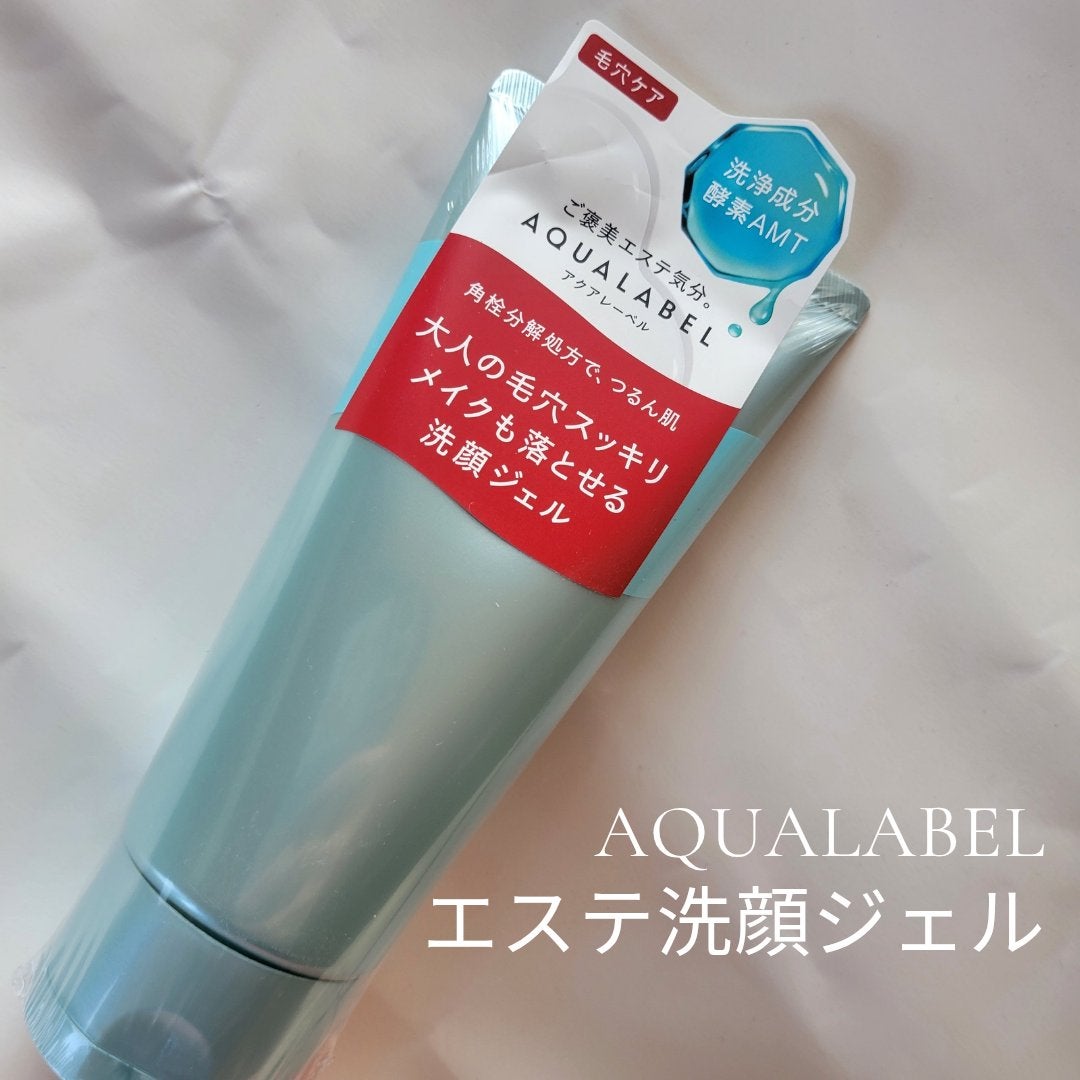 エステ洗顔ジェル/アクアレーベル/その他洗顔料を使ったクチコミ(1枚目)