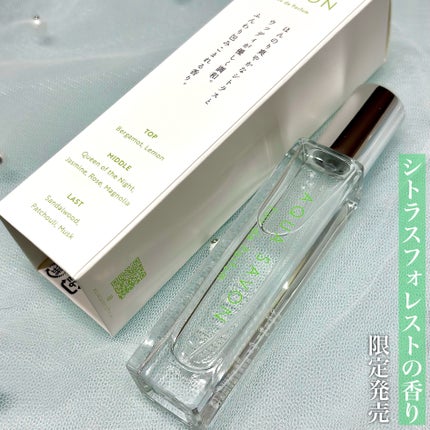 アクア シャボン オードパルファム ウォータリーシャンプーの香り/アクアシャボン/香水(メンズ)を使ったクチコミ(5枚目)