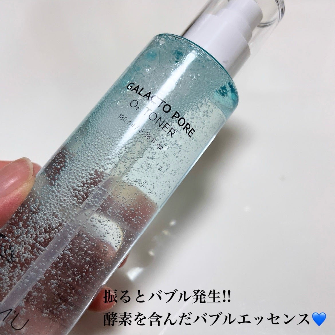 サミュ ガラクトポア オーツートナー/SAM'U/化粧水を使ったクチコミ(3枚目)