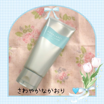 ãšã¹ãæŽé¡ãžã§ã«/ã¢ã¯ã¢ã¬ãŒãã«/ãã®ä»æŽé¡æã䜿ã£ãã¯ãã³ãïŒ1æç®ïŒ