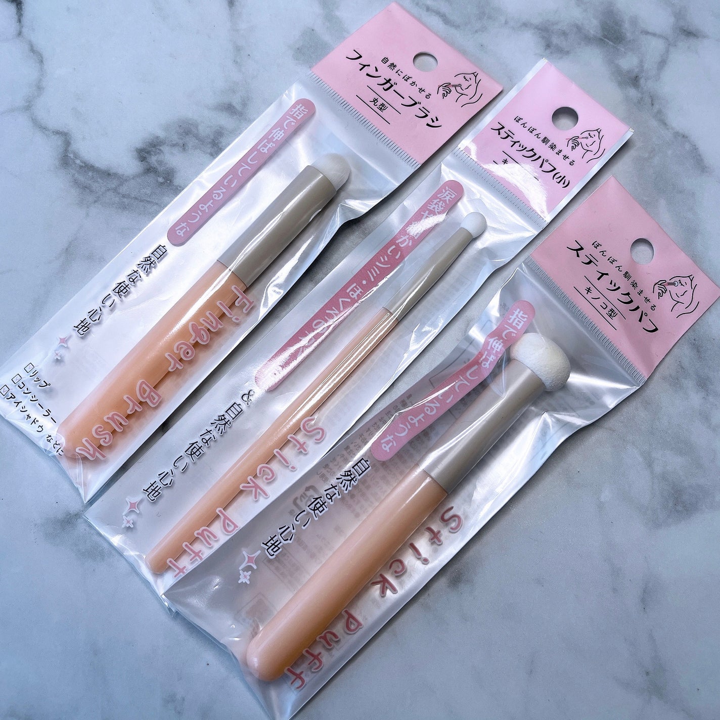 スティックパフ キノコ型/セリア/メイクブラシを使ったクチコミ(2枚目)