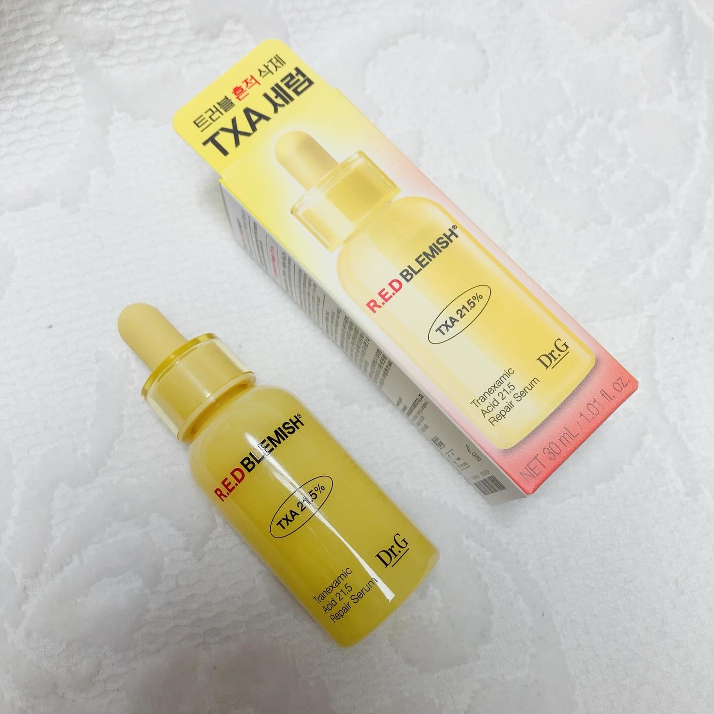 レッドブレミッシュ トラネキサム酸21.5 濃縮セラム/Dr.G/美容液を使ったクチコミ(4枚目)