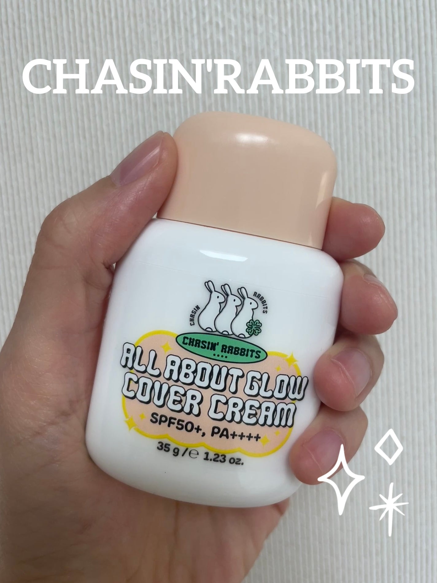 オールアバウトグロウカバークリーム/CHASIN'RABBITS/日焼け止めクリームを使ったクチコミ(1枚目)