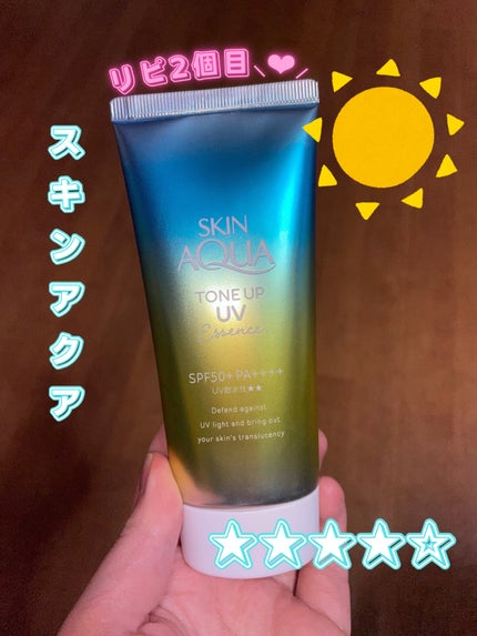 スキンアクア トーンアップUVエッセンス/スキンアクア/日焼け止めクリームを使ったクチコミ(1枚目)