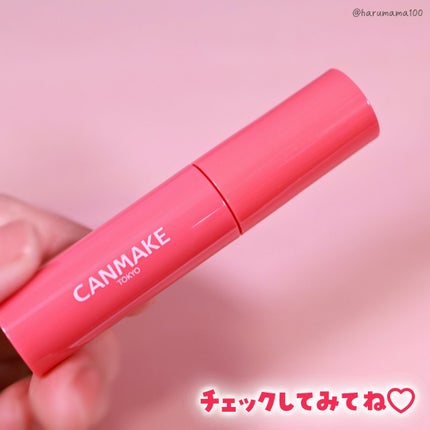 グラスティントシロップ/キャンメイク/リップティントを使ったクチコミ(7枚目)