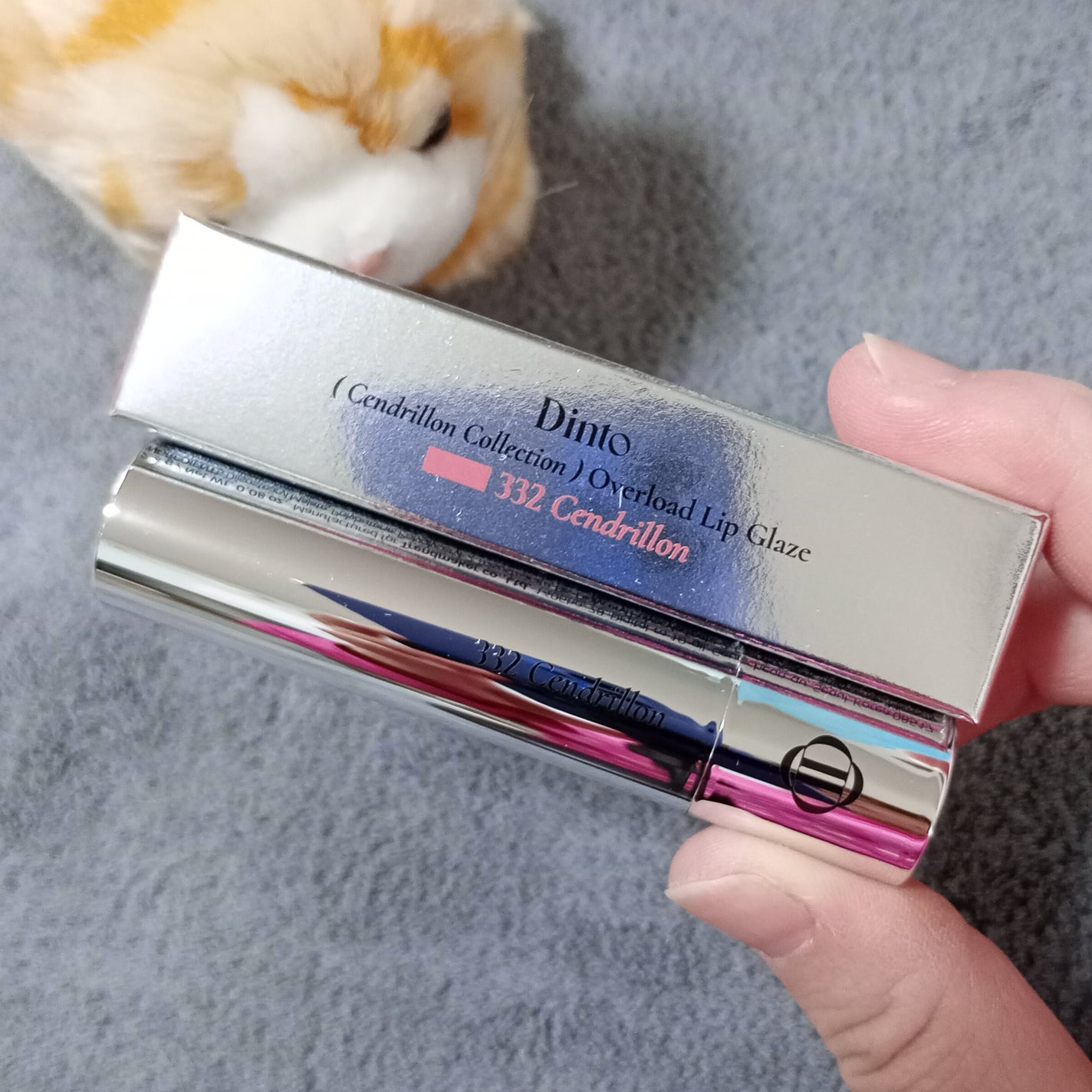 オーバーロードリップグレイズ/Dinto/口紅を使ったクチコミ(3枚目)