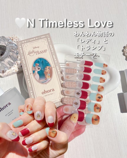 セミキュアジェルネイル(ハンド)/ohora/ネイルシールを使ったクチコミ(4枚目)