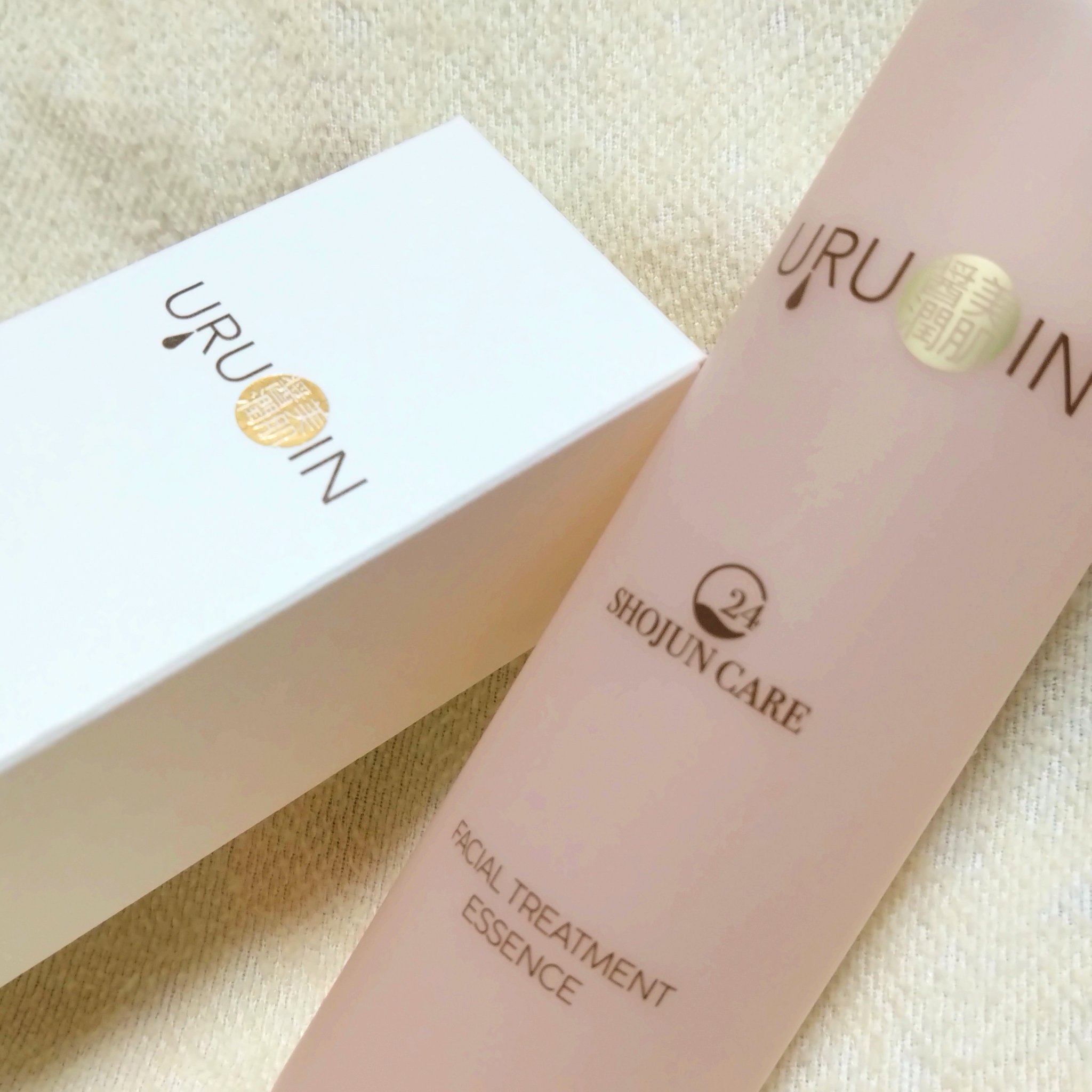 セラム化粧水/URUOIN/化粧水を使ったクチコミ（2枚目）