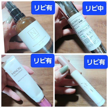 セミマット&ナチュラル クレイワックス/エイトザタラソ/ヘアワックス・クリームを使ったクチコミ(2枚目)