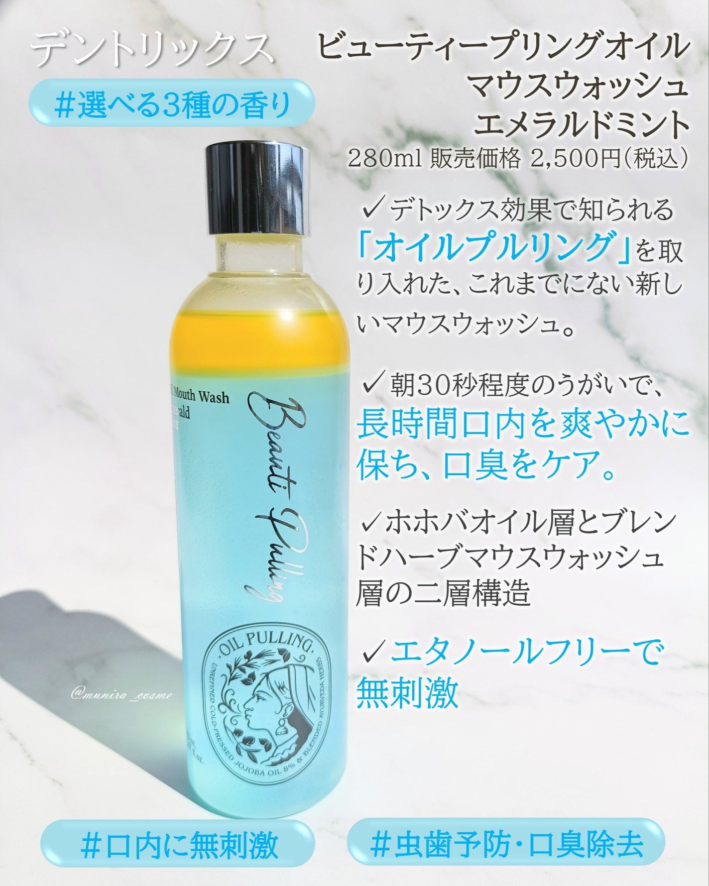 360度ショットPDRNアクティブセラム/センテリアン24/美容液を使ったクチコミ(4枚目)