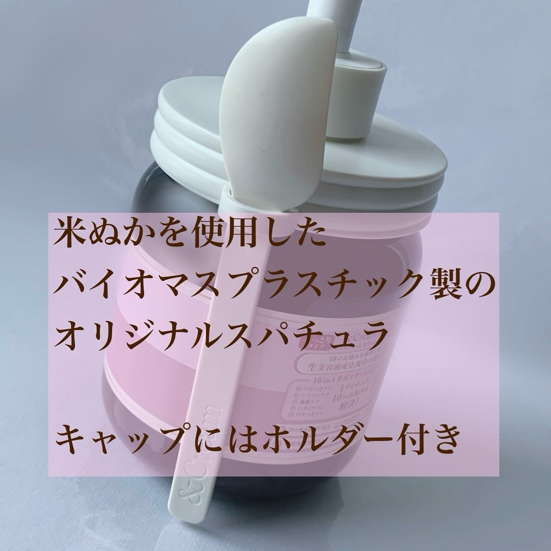 アンドクリーム セラムシャンプー モイスト/&Cream/市販シャンプーを使ったクチコミ(3枚目)