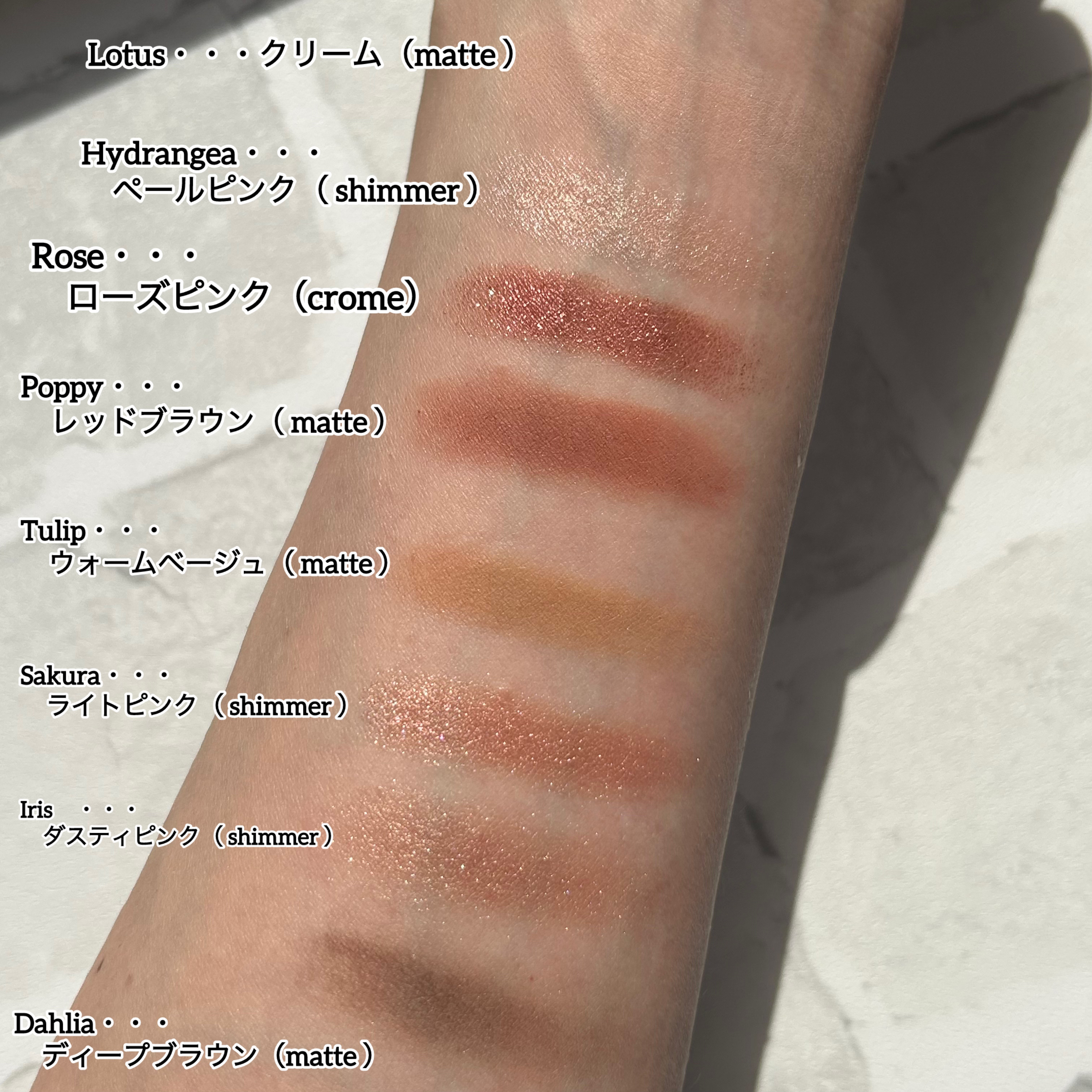 ジャパン イン ブルーム アイシャドウ パレット/ローラ メルシエ/アイシャドウパレットを使ったクチコミ（3枚目）