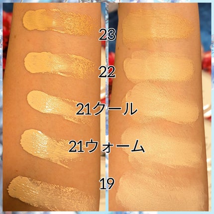 真紅 on LIPS 「ABOUT__TONE.様のスキンレイヤーフィットクッションを..」(4枚目)