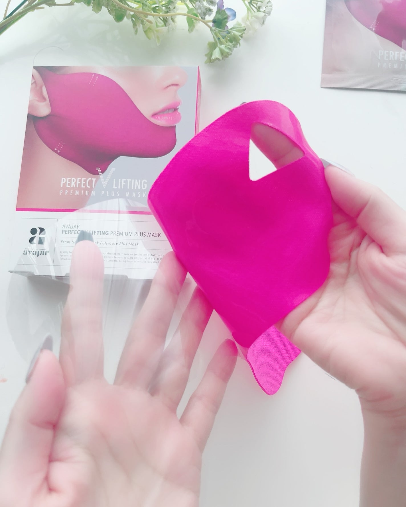 パーフェクトVリフティングプレミアムプラスマスク/avajar/シートマスク・パックを使ったクチコミ(8枚目)