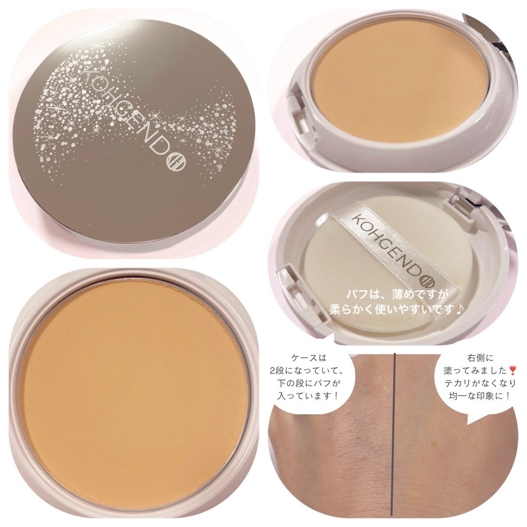 マイファンスィー UVプレストパウダー/Koh Gen Do/プレストパウダーを使ったクチコミ(2枚目)