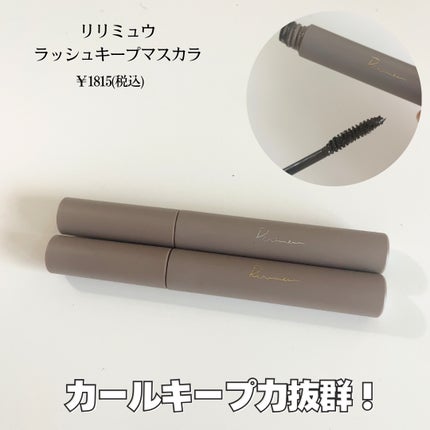 超細芯アイブロウ/CEZANNE/アイブロウペンシルを使ったクチコミ(4枚目)