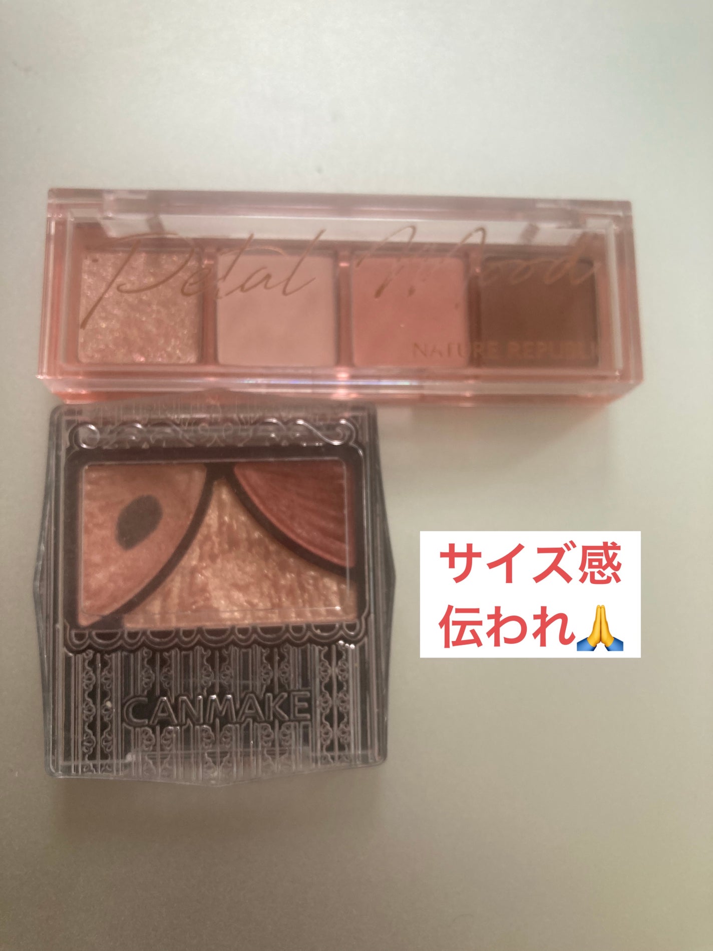 デイリーベーシックパレット/ネイチャーリパブリック/アイシャドウパレットを使ったクチコミ(6枚目)