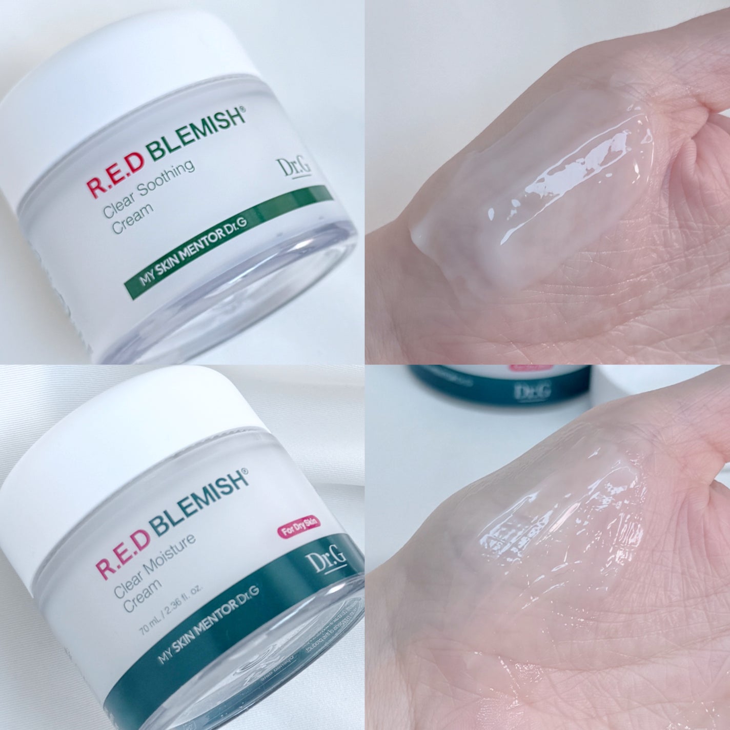 レッドブレミッシュ クリアスージングクリーム/Dr.G/フェイスクリームを使ったクチコミ(2枚目)