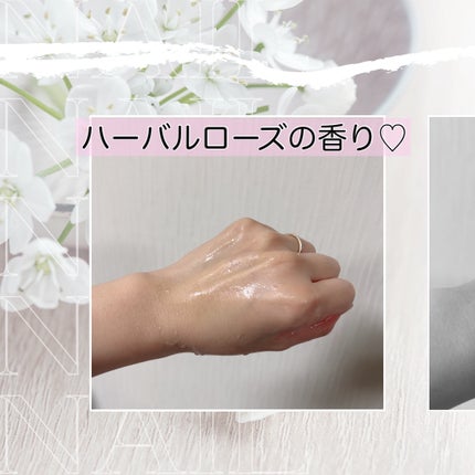 エステ洗顔ジェル/アクアレーベル/その他洗顔料を使ったクチコミ(4枚目)