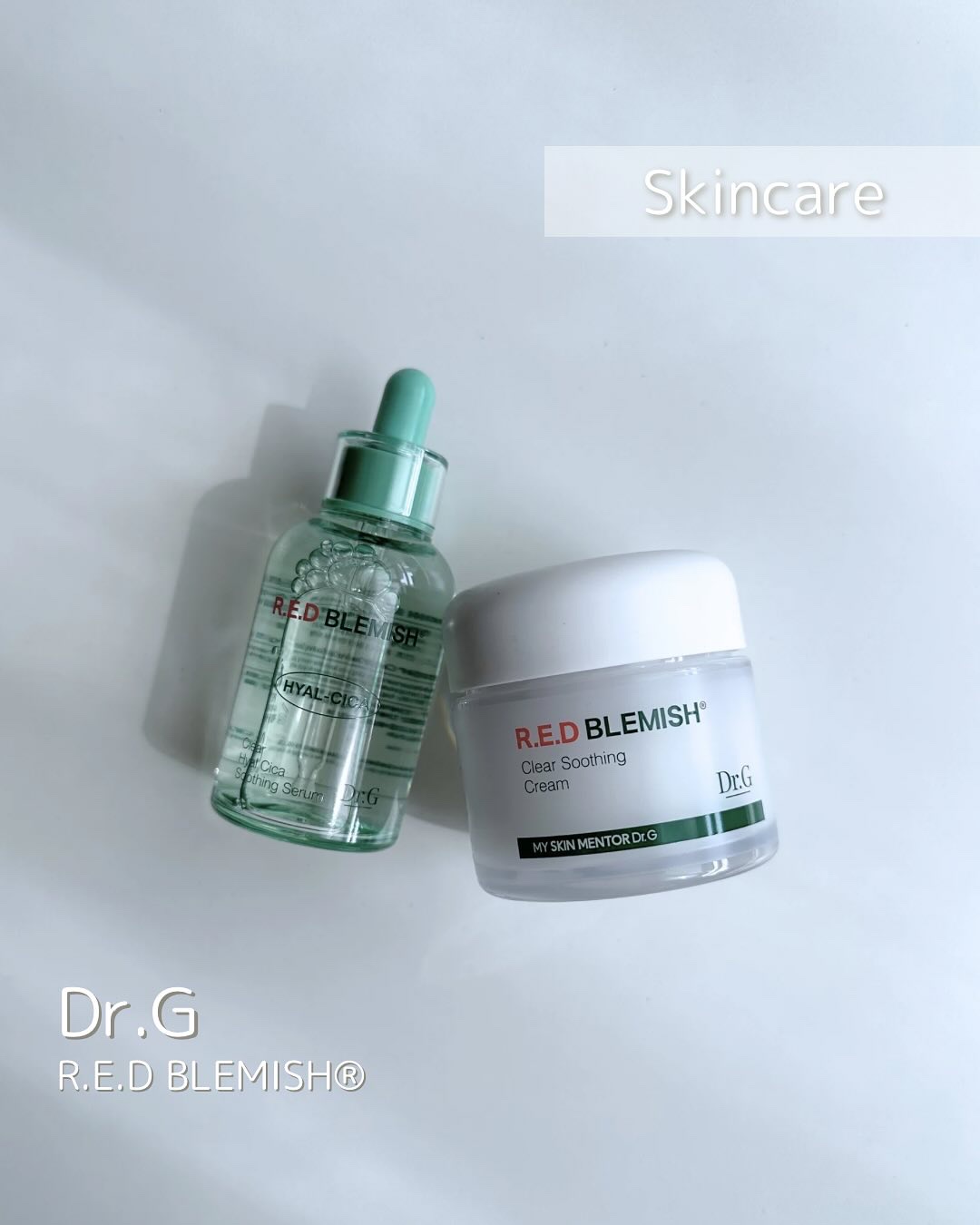 レッドブレミッシュ クリアスージングクリーム/Dr.G/フェイスクリームを使ったクチコミ（1枚目）