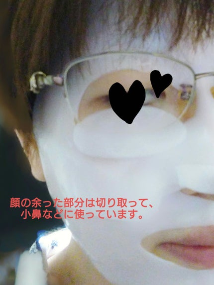 バイオコラーゲンリアルディープマスク/Biodance/シートマスク・パックを使ったクチコミ(2枚目)