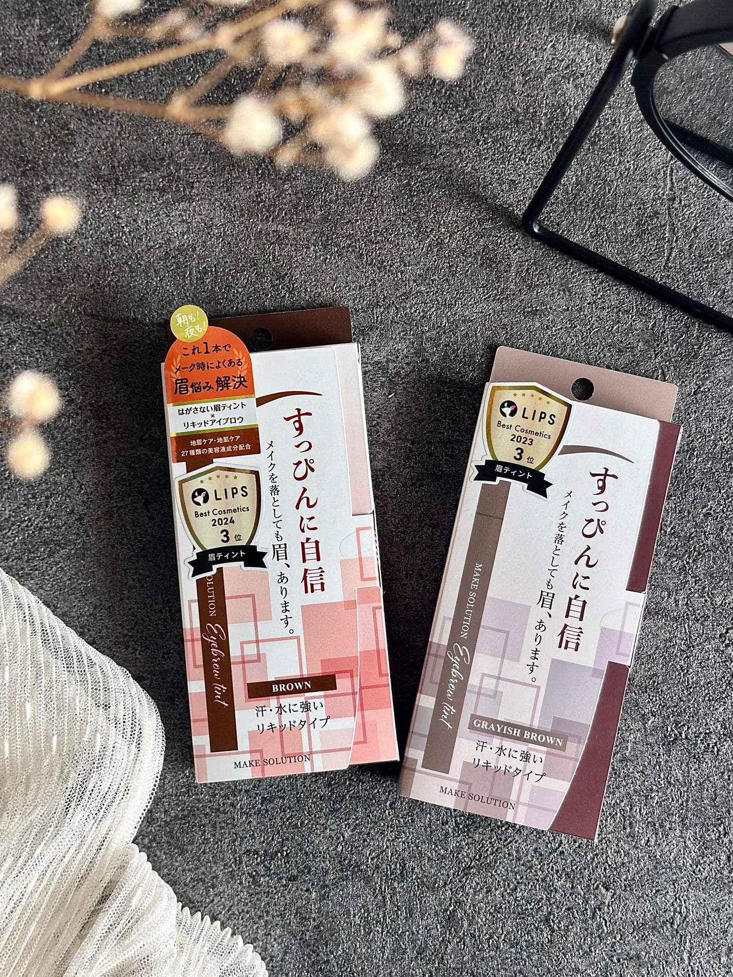 メークソリューション アイブロウティント/メークソリューション/眉ティントを使ったクチコミ(1枚目)