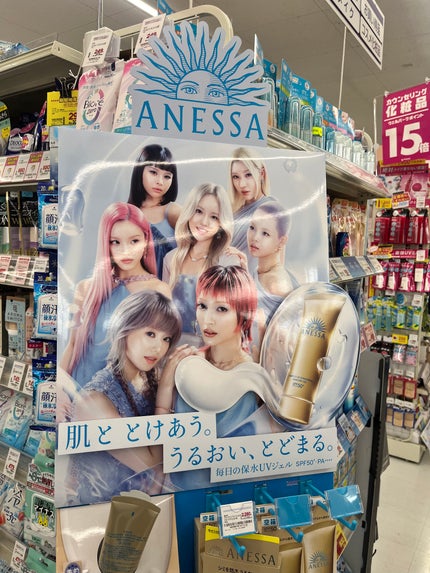 メイベリン ハイパーカール ウォータープルーフ R/MAYBELLINE NEW YORK/マスカラを使ったクチコミ(5枚目)