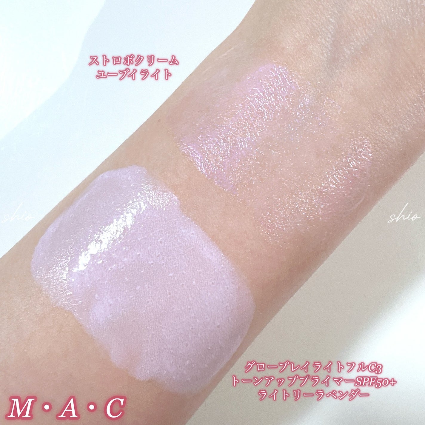 M·A·C ミネラライズ スキンフィニッシュ/M・A・C/パウダーハイライトを使ったクチコミ(4枚目)