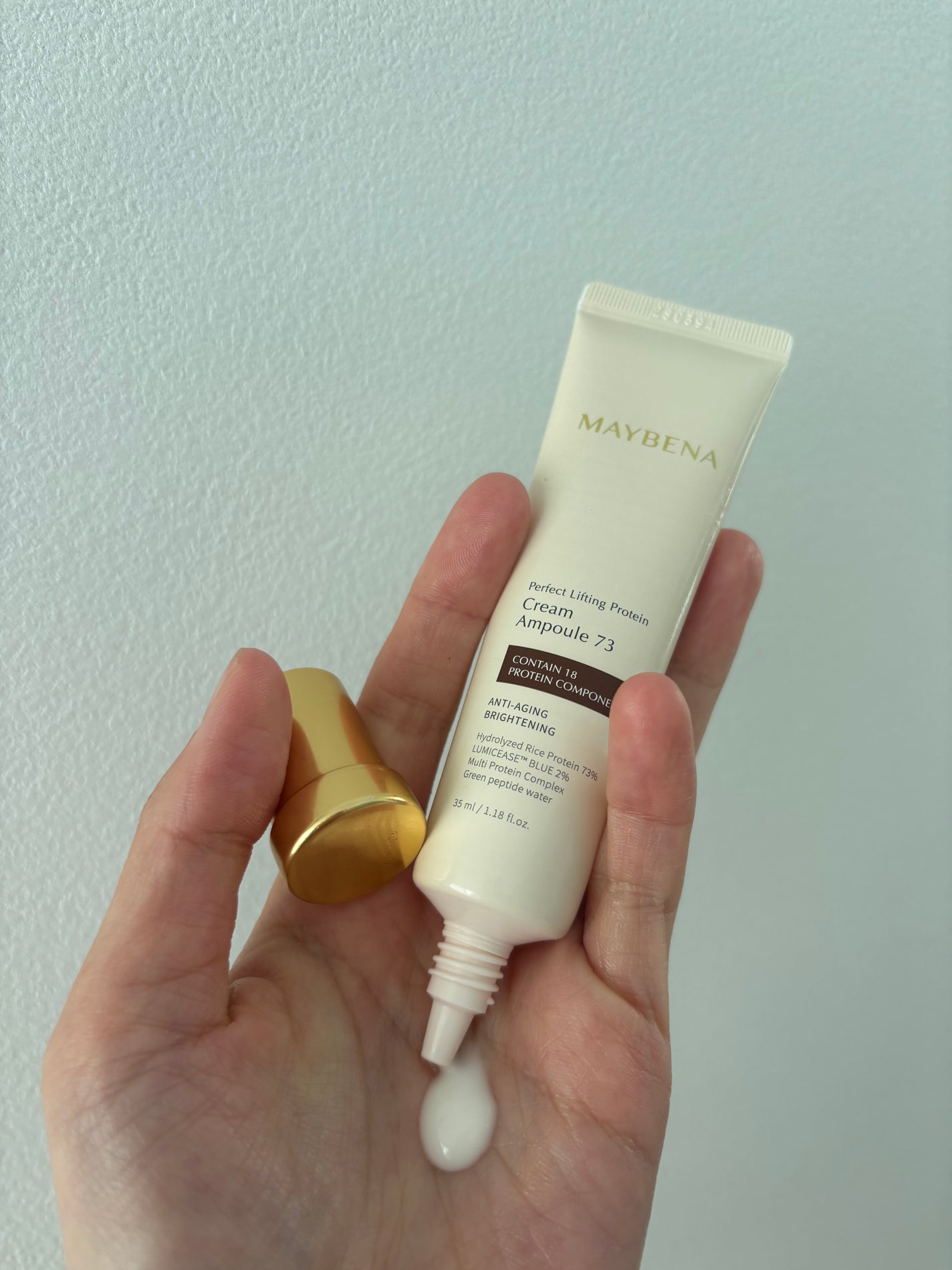 73シワクリーム/MAYBENA/フェイスクリームを使ったクチコミ(3枚目)