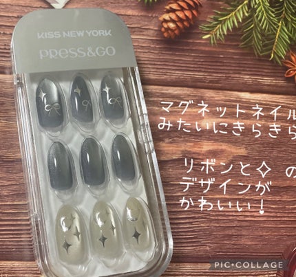Press&Go ELEGANT/KISS NEW YORK/ネイルチップ・パーツを使ったクチコミ(2枚目)