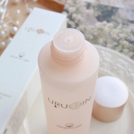 セラム化粧水/URUOIN/化粧水を使ったクチコミ(4枚目)