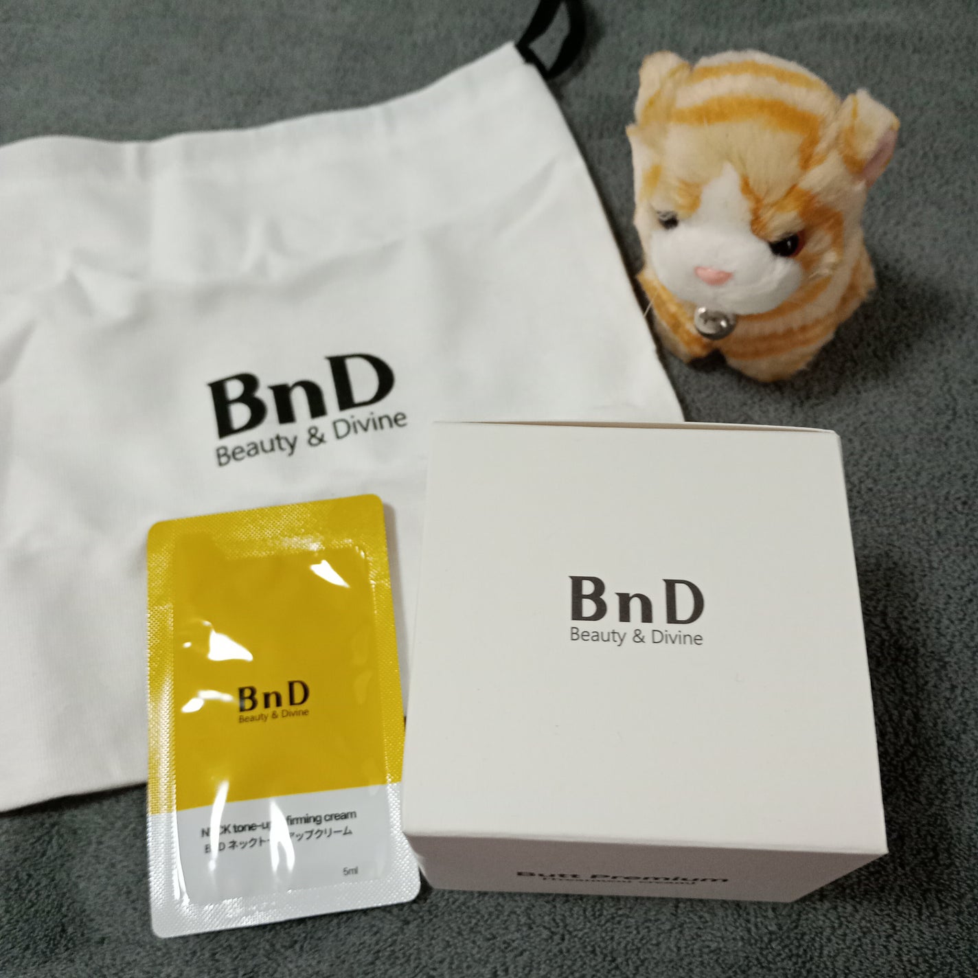 BnDヒップクリーム/BnD/バスト・ヒップケアを使ったクチコミ(1枚目)