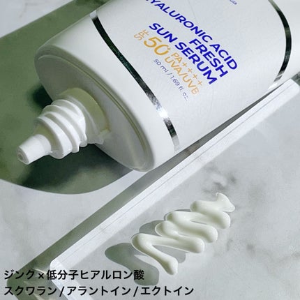 ヒアルロン酸フレッシュサンセラム/Isntree/日焼け止めクリームを使ったクチコミ(2枚目)