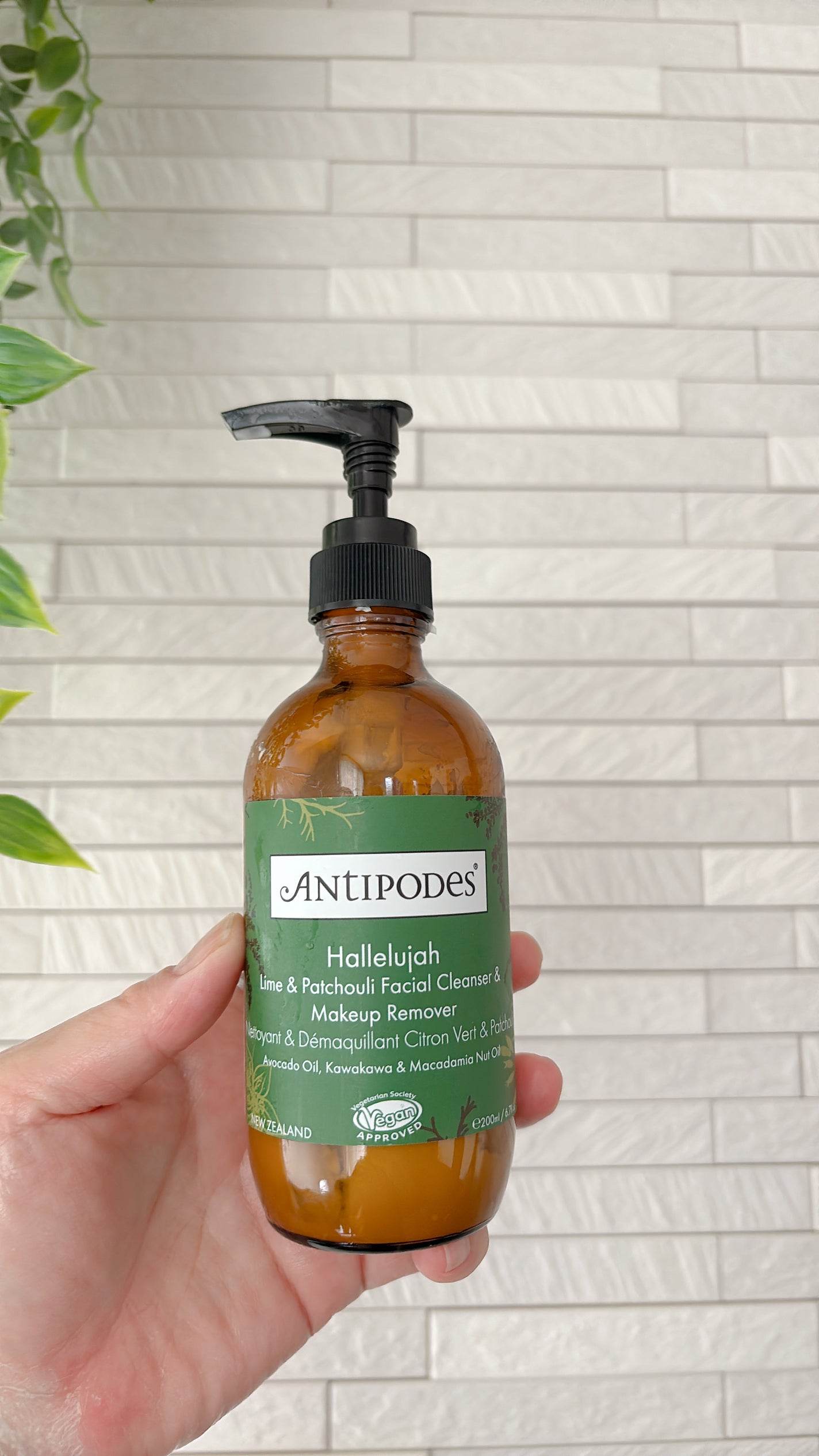 ハレルヤ ライム&パチョリ クレンザー/Antipodes/クレンジングクリームを使ったクチコミ(1枚目)