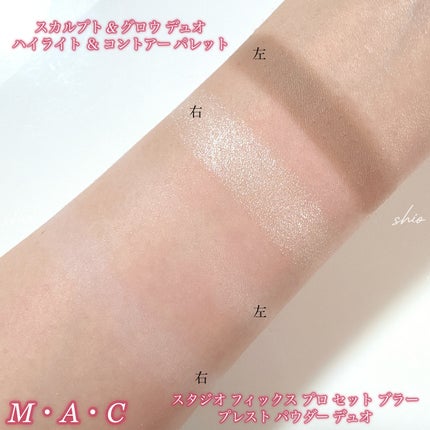 M·A·C ミネラライズ スキンフィニッシュ/M・A・C/パウダーハイライトを使ったクチコミ(6枚目)