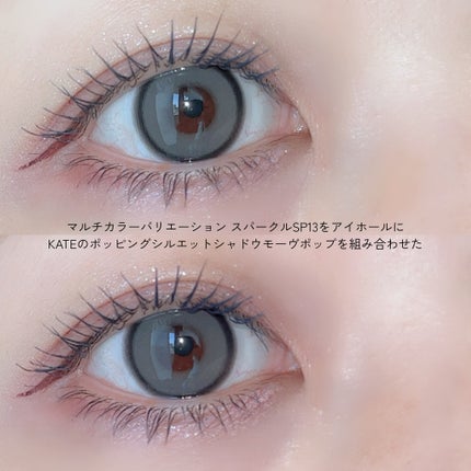 ディオール バックステージ フェイス グロウ パレット/Dior/ハイライトを使ったクチコミ(4枚目)