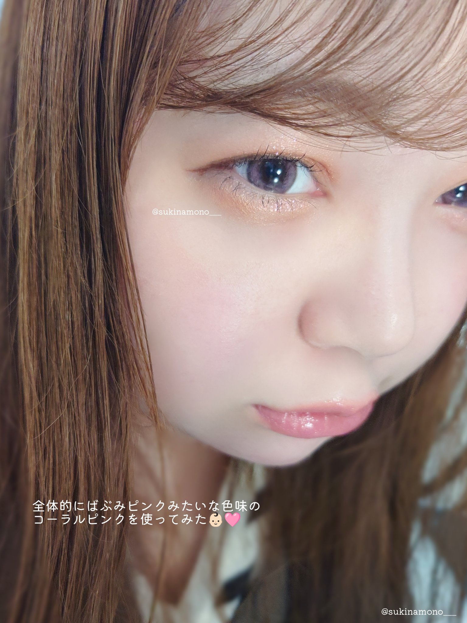 キングダム 束感ロングマスカラ/キングダム/マスカラを使ったクチコミ（3枚目）