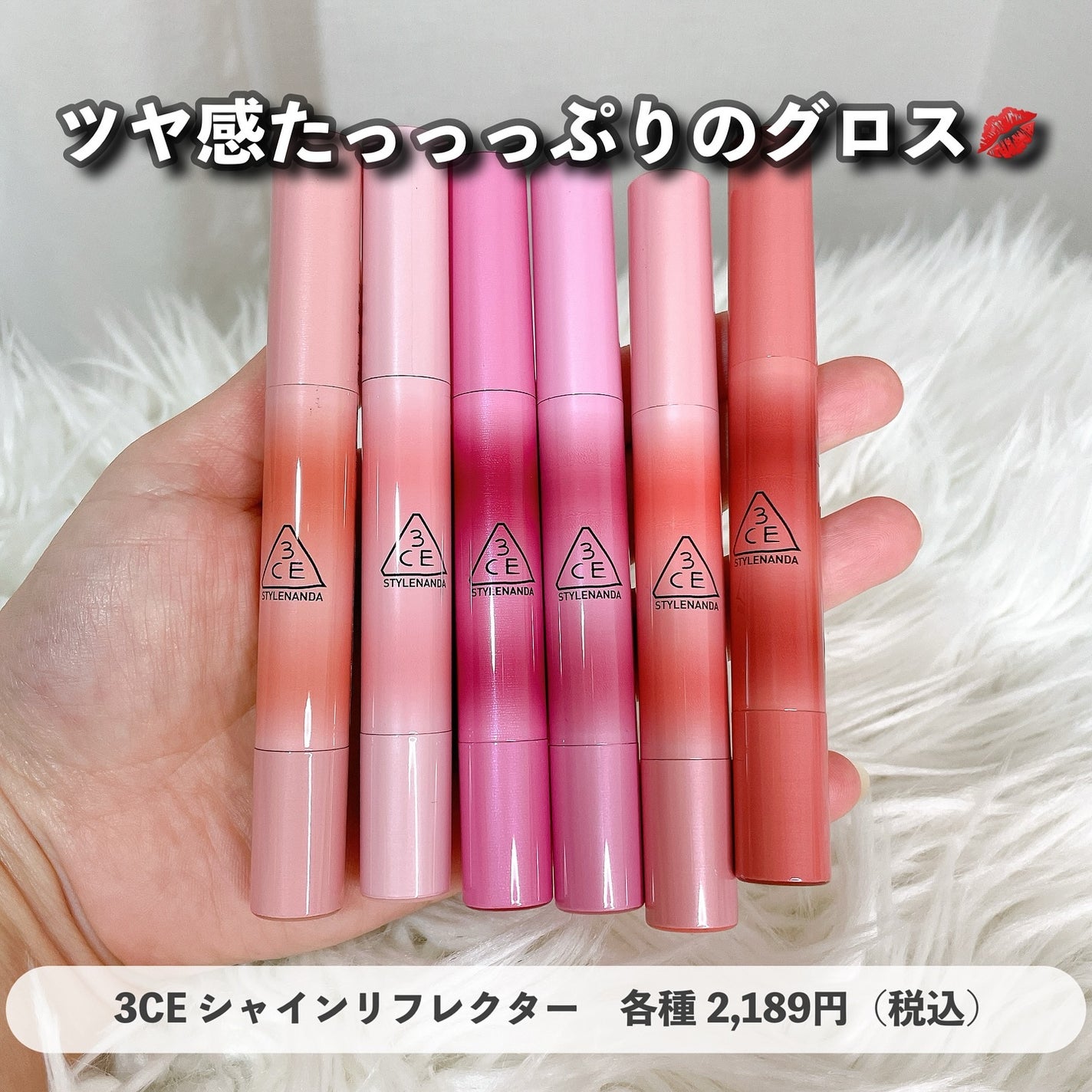 オールデイ ロング アンド カール マスカラ/Milk Touch/マスカラを使ったクチコミ(2枚目)