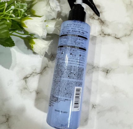 カイカ Mリペア さらさらブーストヘアミスト/KAIKA/ヘアミストを使ったクチコミ(4枚目)