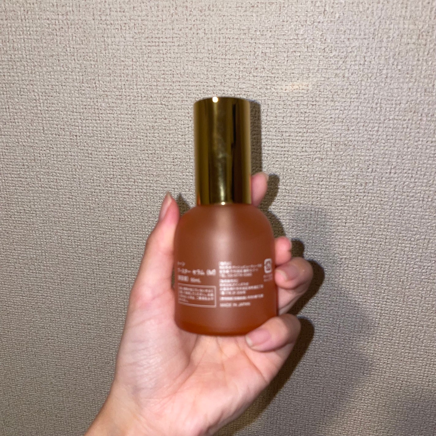 ブースター セラム (M)/to/one/ブースター・導入液を使ったクチコミ(2枚目)