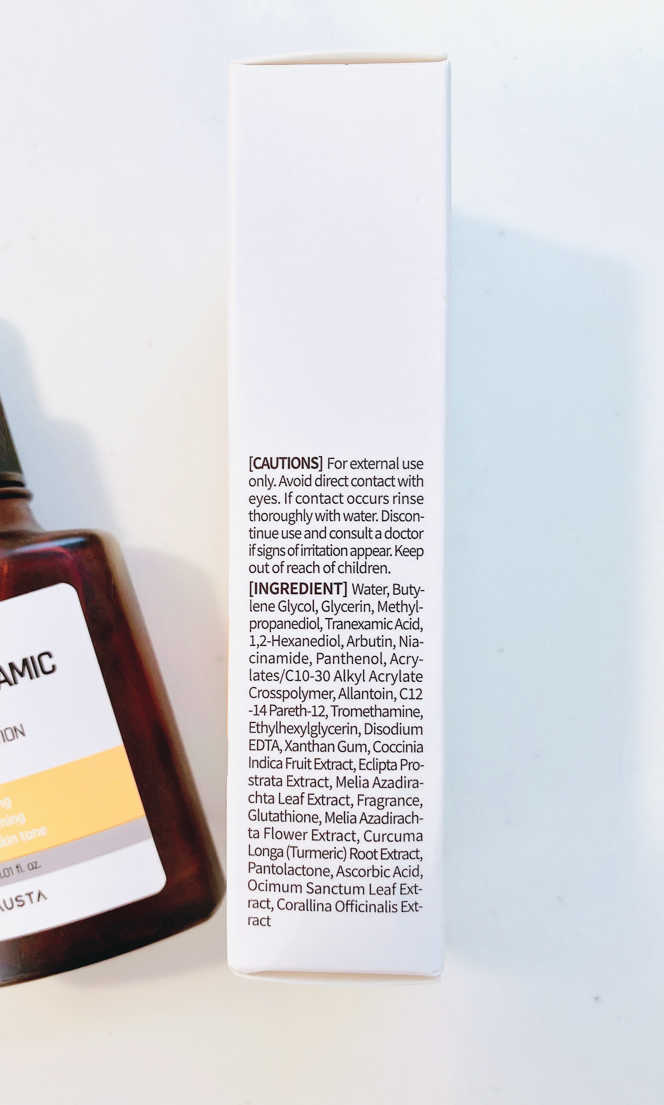 アルブチントラネキサム酸7 %ダークソリューションセラム/BEAUSTA/美容液を使ったクチコミ（3枚目）