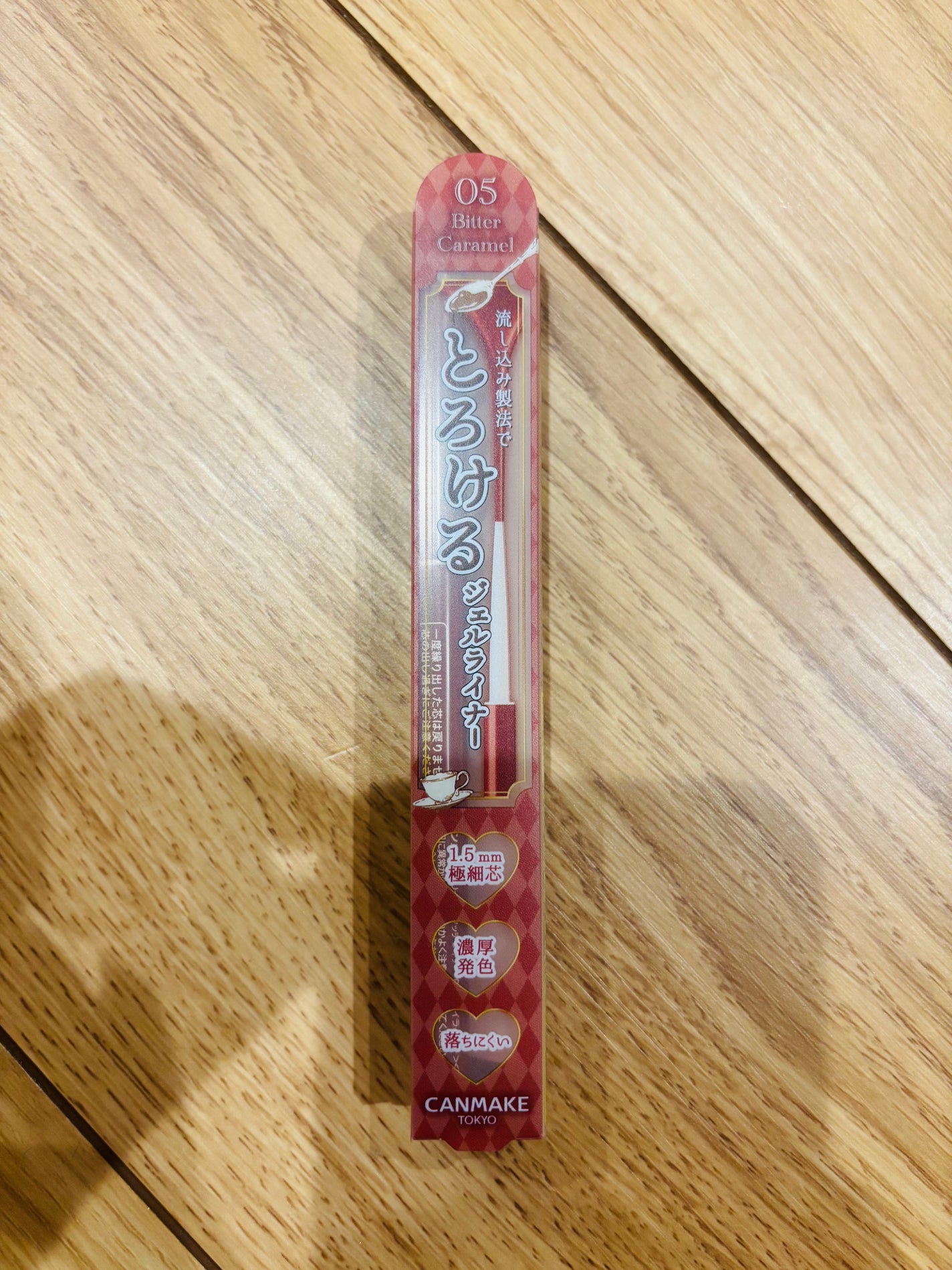 クリーミータッチライナー/キャンメイク/ジェルアイライナーを使ったクチコミ(1枚目)