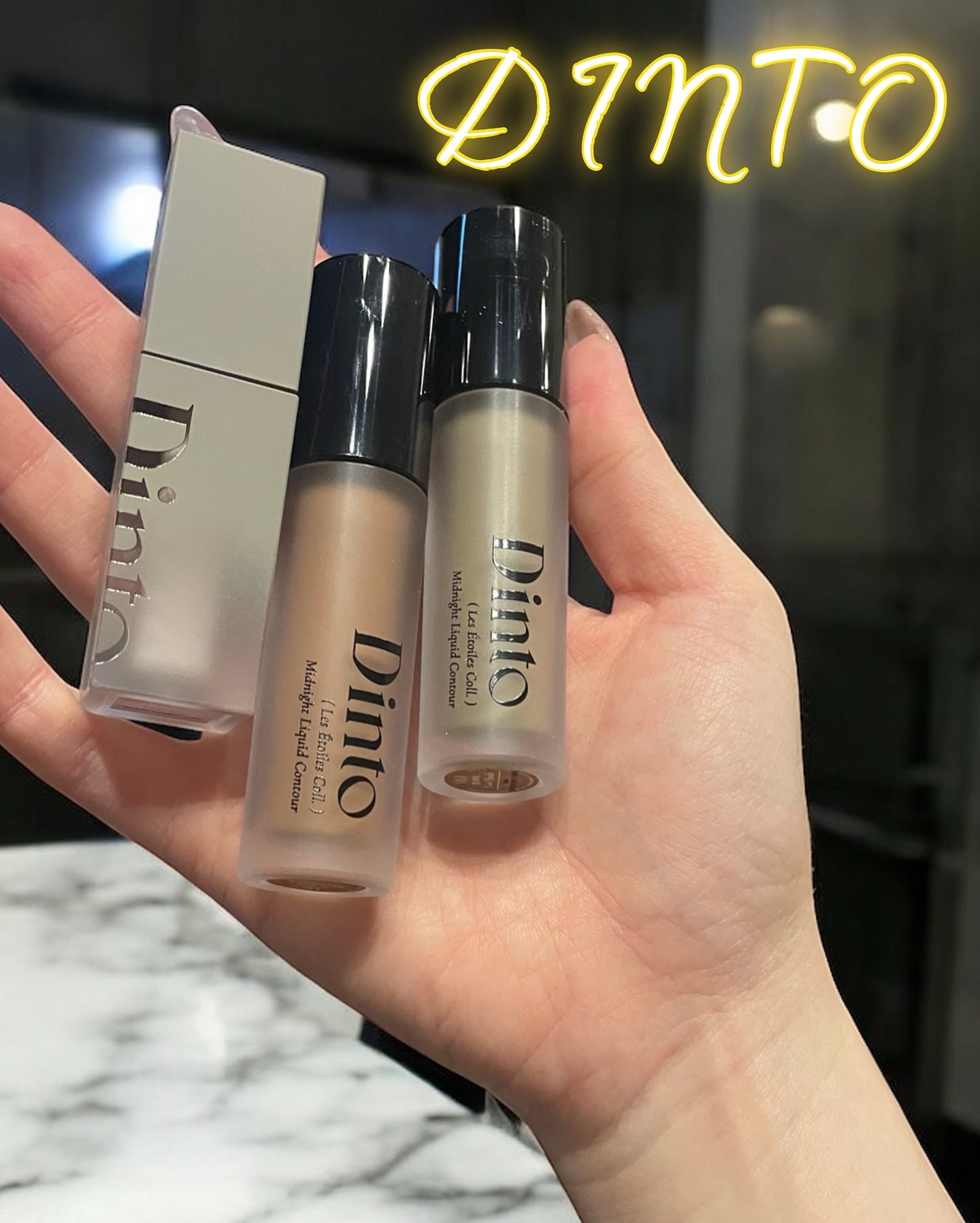 ライトベールカラーコレクター/Dinto/リキッドコンシーラーを使ったクチコミ（1枚目）