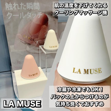 れいこ❤️ on LIPS 「先日ロフトKコスメフェスティバル2025SSプレス展示会に参加..」(5枚目)