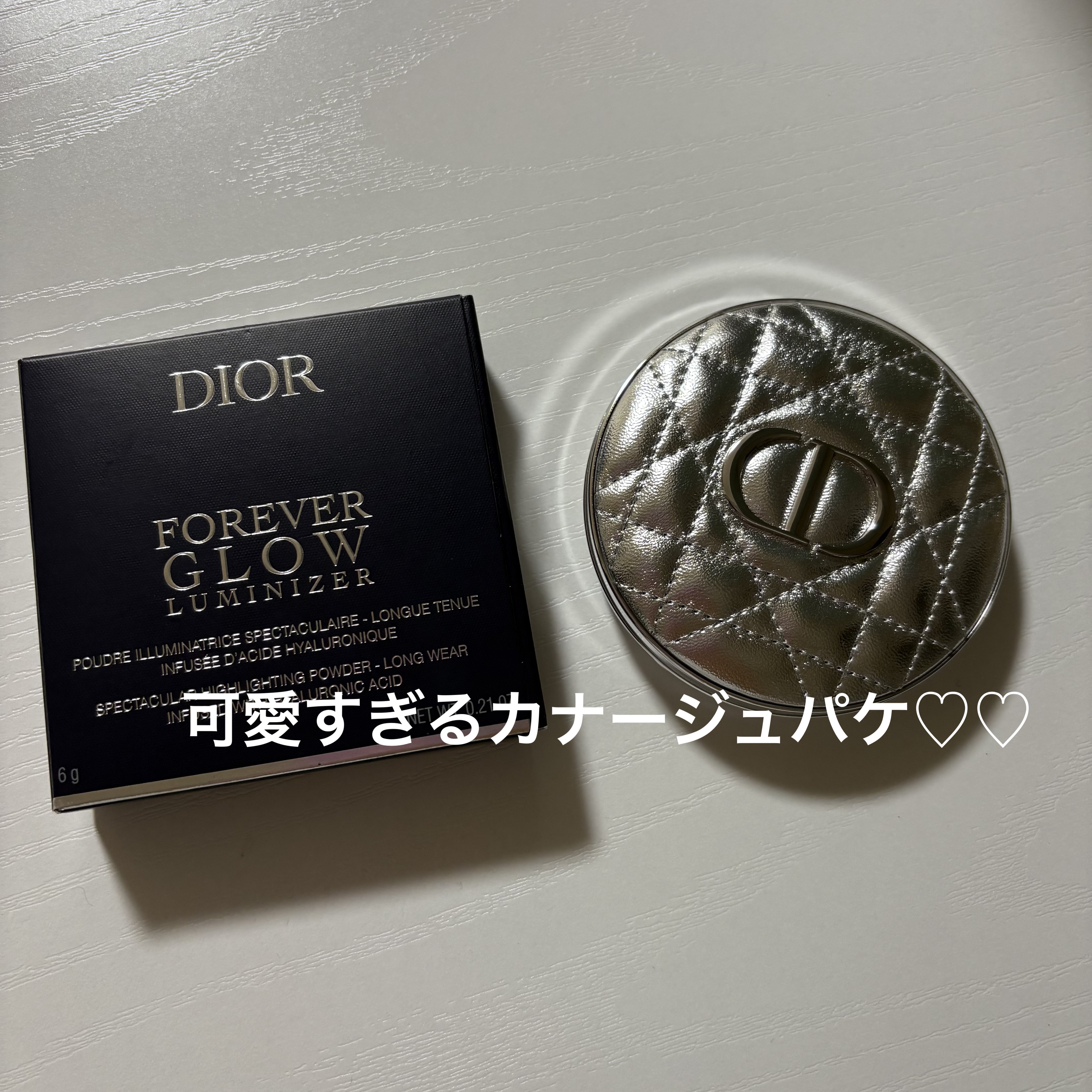ディオールスキン フォーエヴァー グロウ ルミナイザー 04 ピンク ストロボ/Dior/ハイライトを使ったクチコミ（3枚目）